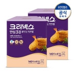 하프클럽 크리넥스 뽑아쓰는 키친타월 140매x4입x2개