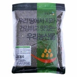 [함양농협] 하늘가애 녹두 1kg