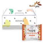 하프클럽 [넛츠피아] 뉴 아침에 그릭요거트 25봉 선물세트 x 2세트