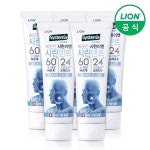 하프클럽 시스테마 시린덴트 6024 치약 110g x 5개