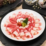 하프클럽 늘바른  한우 차돌박이200g