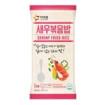 (주)아워홈대하(당진점) | [푸른들마켓][아워홈] 새우볶음밥(250g)