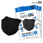 하프클럽 케어온 세이프메디 라이트 마스크 [KF-AD 2D/새부리형] 검정 3Px25팩