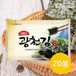 하프클럽 광천김 재래 전장김(소) 25g(6매) 20 인증총판