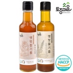 [토종마을] HACCP인증 국산 옛맛참기름180ml+옛맛들기름180ml SET