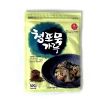 [푸른들마켓][해가원] 청포묵가루300g