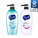 하프클럽 하나로플러스 샴푸 680mlx2개(손상모발/비듬두피)