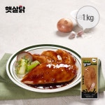(m)[햇살닭] 더촉촉한 닭가슴살 숯불갈비맛 100g 10팩