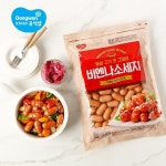 (G) 동원 비엔나 소시지 1kg 2봉