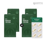 [온유바이오] HACCP인증 캐나다산 대마종자유 햄프씨드 식물성 오일 1,000mg 4박스(4개월분)/온유약국 배합 [온유바이오]  HACCP인증... 