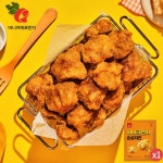 허니크런치 순살치킨 340g
