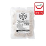 하프클럽 [세미원푸드] 풍미동그랑땡 1kg
