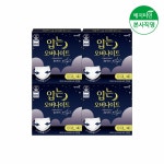 래드미인클럽 | 하프클럽 예지미인 입는 오버나이트 대형 4Px4팩