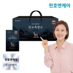 [천호엔케어] 진 흑염소 70mL x 30포 1박스