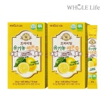 홀라이프 프리미엄 유기농 레몬즙 20g 14포 x 2박스