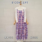 에잇컨셉홈플강서HC05G042로넬라OPS민소매데일리한줄롱캐주얼맥시캉캉원피스C24G3FOP040