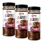 하프클럽 [CJ]백설소갈비양념500G 3개