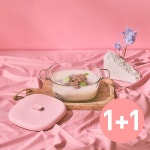 하프클럽 글라스락 렌지쿡 캔디핑크 탕찌개용 (1+1)