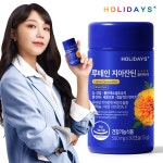 하프클럽 홀리데이즈 루테인 지아잔틴 클린아이 1병 30캡슐