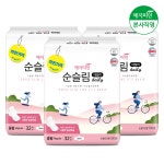 하프클럽 예지미인 순슬림데일리 생리대 중형 32Px3팩