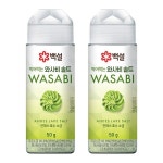 하프클럽 백설 와사비디핑솔트50G 상온 2개