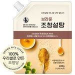 강봉석 조청명인 브라운 조청설탕 400g / 설탕 대용 천연당 100 우리쌀로 만든 조청당