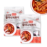 갈현동 할머니떡볶이 580g X 2