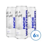클룹 제로소다 소다 500ml 6입