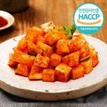 전라도 남도김치 아삭한 별미 깍두기 2kg