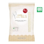 우리땅 맛있는 쌀 유기농 백미 10kg (단일품종)