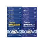 (주)이푸른푸드(팔곡지점) | [이푸른] 굿푸드 딤섬 왕어혈교자 고기 250g x 4봉 + 딤섬 왕어혈교자 통새우 x 4봉