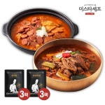육개장 600g 3팩 + 부대찌개 600g 3팩 (총6팩)