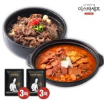 부대찌개 600g 3팩 + 버섯뚝배기불고기 400g 3팩 (총6팩)