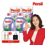 26 new 딥클린 라벤더 맥스 2L 2개 + 1.8L 2개 +프릴700ml 1개 + 쿨러백 1개 (일반&드럼 겸용) 26 new 딥클린 라벤더 맥스 2L 2개 + 1.8L 2개... 