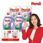 26 new 딥클린 파워 라벤더 맥스 2L 2개 + 1.8L 2개 +프릴700ml 1개 + 주방집기 1개 (일반&드럼 겸용) 26 new 딥클린 파워 라벤더 맥스 2L... 