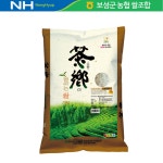 2025년산 보성농협 다향이숨쉬는쌀 5kg