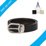 [몽블랑] 벨트 128135 [정품쇼핑백] 리버서블 양면