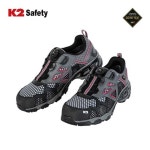 K2 GX08GO43 케이투 KG-59 안전화고어텍스 다이얼 작업복 신발