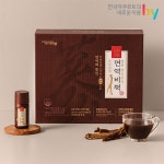 하프클럽 [에치와이]발휘 발효홍삼 면역비책 65mlX30병