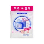 우주 안대 (안대+멸균거즈) 1개 /끈조절/돌출형