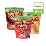 하프클럽 풀무원 아임뽀끼 3종 12봉 골라담기