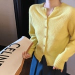 메이킹유 H6339네르드가디건