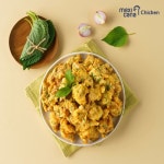 하프클럽 [멕시카나]통살깻잎치킨 350g x 2팩