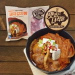 하프클럽 맛있는녀석들 묵은지 돼지 김치찜 1480g 2팩