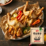 하림 옛날통닭 760g 2봉