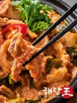 해장왕 차돌소곱창전골 1kg (2개)