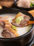 하프클럽 청담 한우 소머리국밥 600g 3개