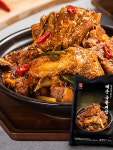 청담 매운 국물 뼈찜 1.2kg 2개