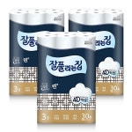 련 30m30롤3팩 (총 90롤)