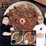 천하일미 언양식불고기 한판 콤보 총9판 (매콤 4판+전통 5판) 천하일미  언양식불고기 한판 콤보 총9판 (매콤 4판+전통 5판)